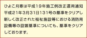 ����҉~���������ݏZ��